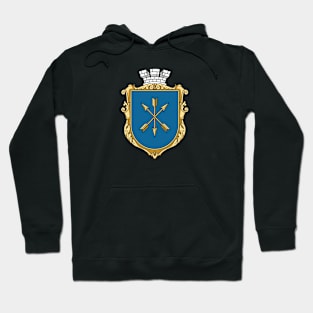 Khmelnytskyi Hoodie